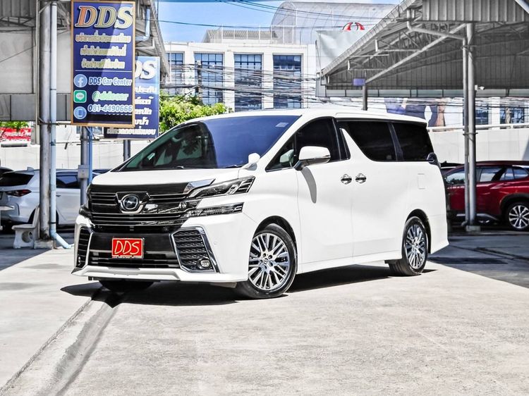 รถ Toyota Vellfire 2.5 Z G Edition สี ขาว