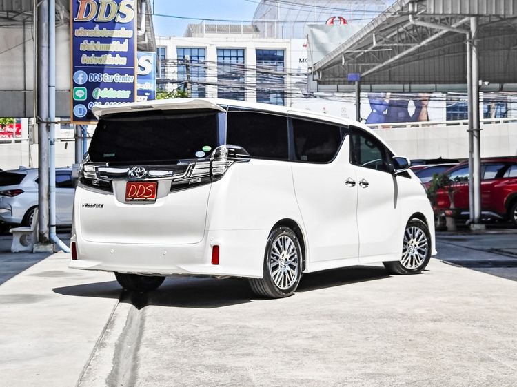 Toyota Vellfire 2016 2.5 Z G Edition Van เบนซิน เกียร์อัตโนมัติ ขาว รูปที่ 3