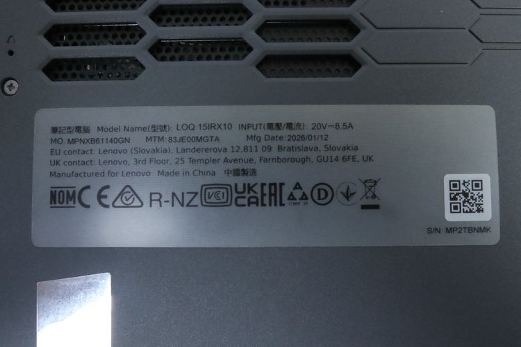 LENOVO LOQ Core i7-13650HX RTX5050 RAM16.512GB รูปที่ 14