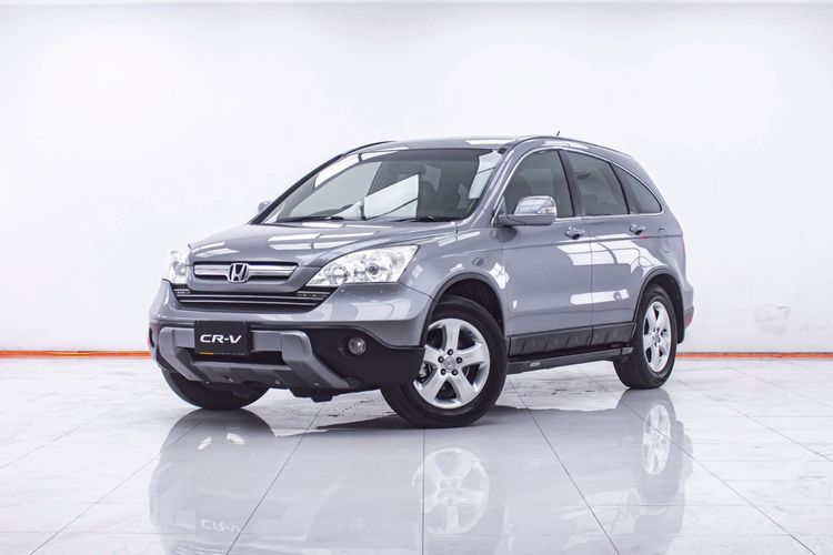 รถ Honda CR-V 2.0 S สี เทา