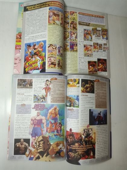 ขายของสะสมทีวีแม๊กกาซีน ปกSTREET FIGHTER มีโปรเตอร์ขนาดใหญ่แถมทุกเล่ม ของใหม่ค รูปที่ 6