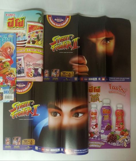 ขายของสะสมทีวีแม๊กกาซีน ปกSTREET FIGHTER มีโปรเตอร์ขนาดใหญ่แถมทุกเล่ม ของใหม่ค รูปที่ 3