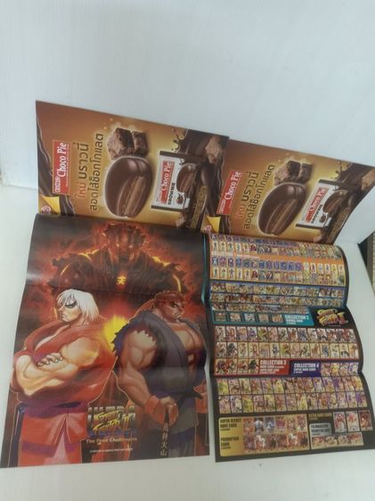 ขายของสะสมทีวีแม๊กกาซีน ปกSTREET FIGHTER มีโปรเตอร์ขนาดใหญ่แถมทุกเล่ม ของใหม่ค รูปที่ 4