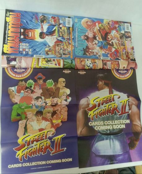 ขายของสะสมทีวีแม๊กกาซีน ปกSTREET FIGHTER มีโปรเตอร์ขนาดใหญ่แถมทุกเล่ม ของใหม่ค รูปที่ 5