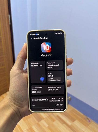 Hornor x9d รูปที่ 2