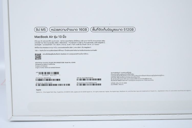 MacBook Air M5 13" 16.512GB รูปที่ 15