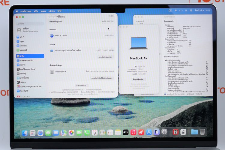 MacBook Air M5 13" 16.512GB รูปที่ 2