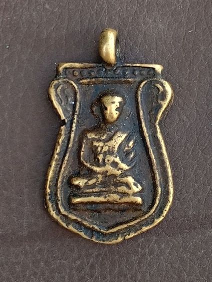 เหรียญเสมาหล่อโบราณหลวงพ่อไปล่ วัดกำแพง ปี 2478 พระเก่าในตำนานพระบ้านน่าบูชา