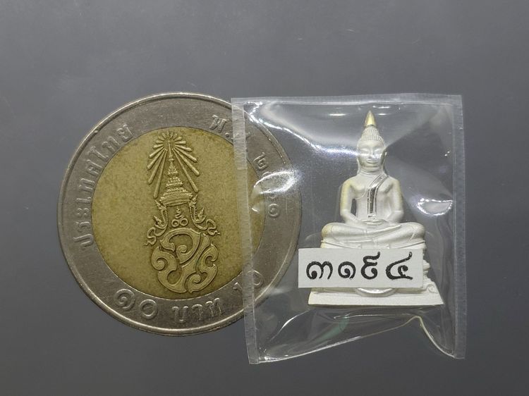 พระกริ่งหลวงพ่อโสธร เนื้อเงิน รุ่น ราชาวดี ๓ วัดโสธณวรารามวรวิหาร ปี2562 พร้อมตลับเดิม รูปที่ 7