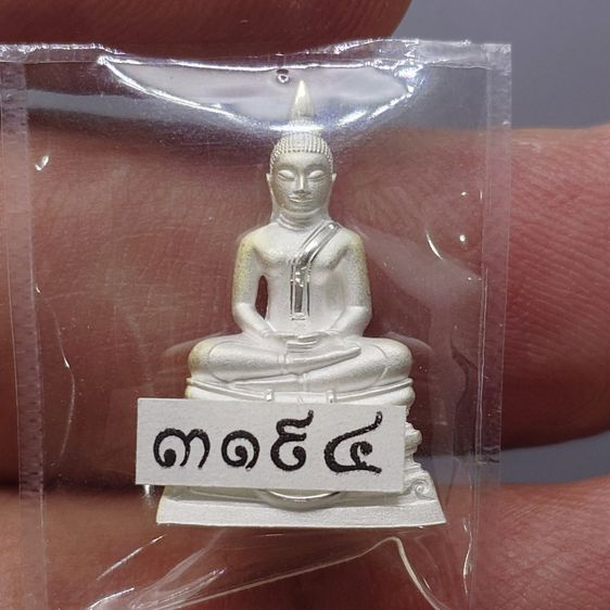 พระกริ่งหลวงพ่อโสธร เนื้อเงิน รุ่น ราชาวดี ๓ วัดโสธณวรารามวรวิหาร ปี2562 พร้อมตลับเดิม รูปที่ 2