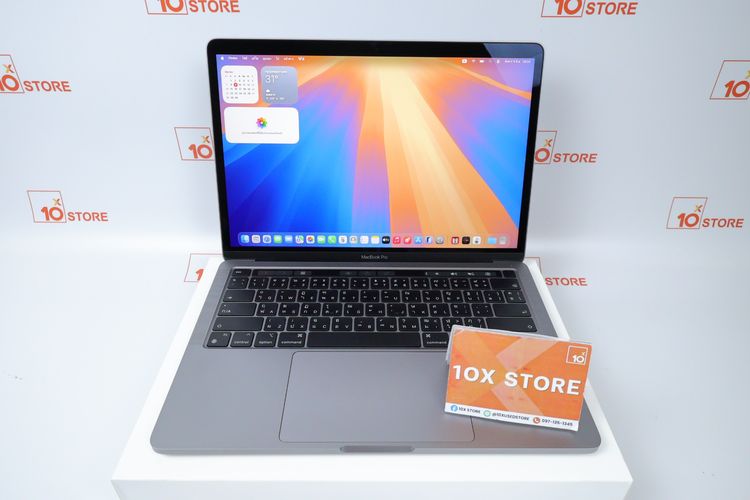 MacBook Pro M2 13" 8.256GB