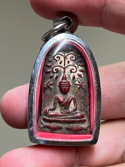 พระยอดขุนพล