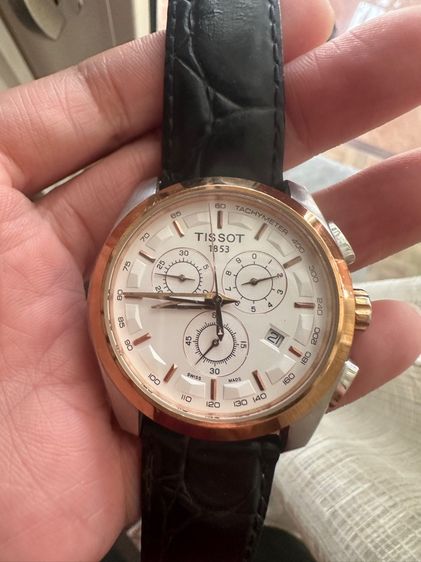 ขาว tissot