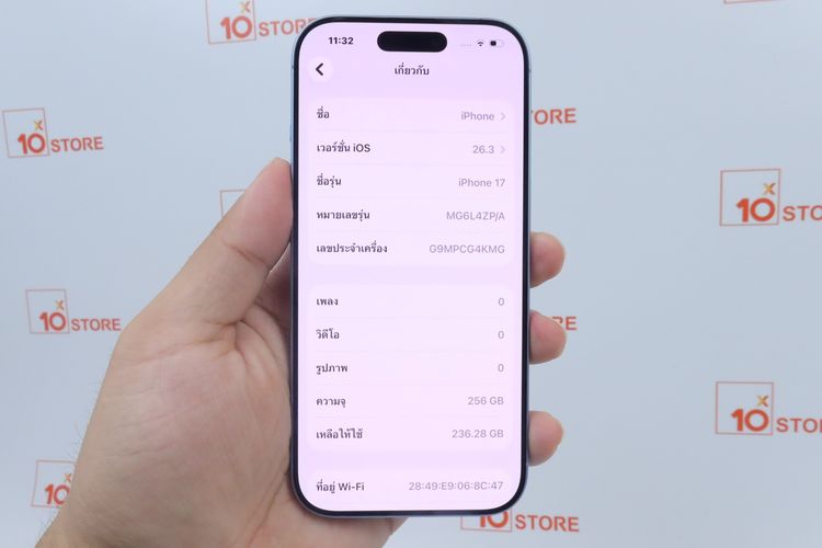 iPhone 17 256GB รูปที่ 2