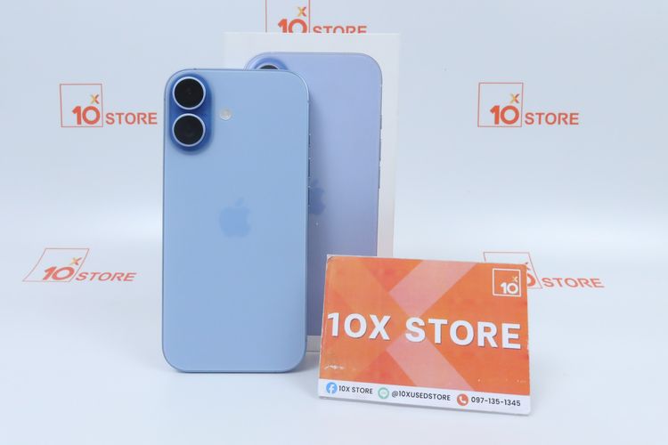 iPhone 17 256GB