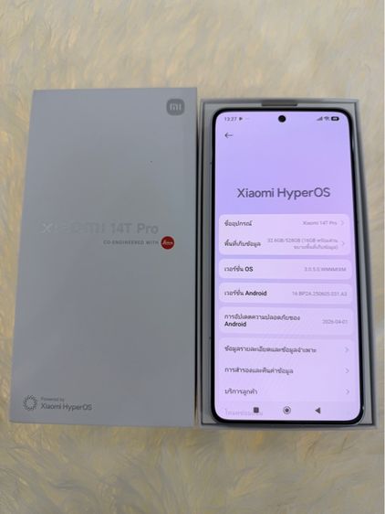 Mi 14 t pro ram 12 rom 512 รูปที่ 6