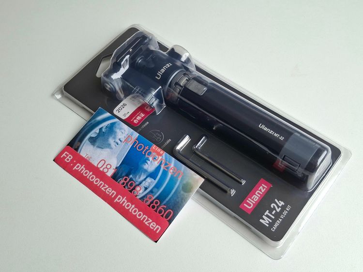 ขาตั้งกล้องแบบสามขา ขายขาตั้งกล้อง Ulanzi MT-24 เป็นสินค้าใหม่