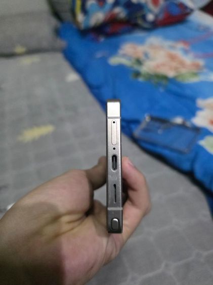 Samsung s25ultra