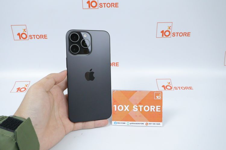 iPhone 15 Pro Max 512GB