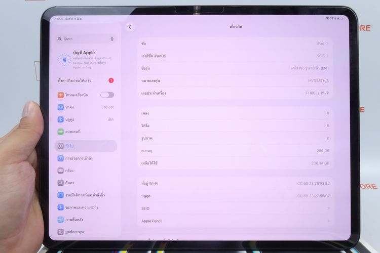 iPad Pro M4 13" 256GB WiFi  รูปที่ 2