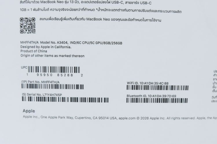 MacBook Neo 13" 8.256GB รูปที่ 13