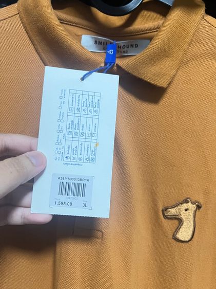 เสื้อ Greyhound รุ่น smiley hound แท้ รูปที่ 6