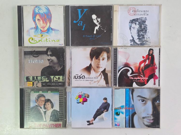 ซีดีเพลงเก่า ขายเหมา รูปที่ 6