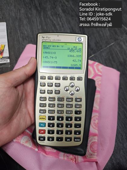 เครื่องคิดเลข Hewlett Packard HP49G plus เป็นรุ่นหายากในไทย รูปที่ 2