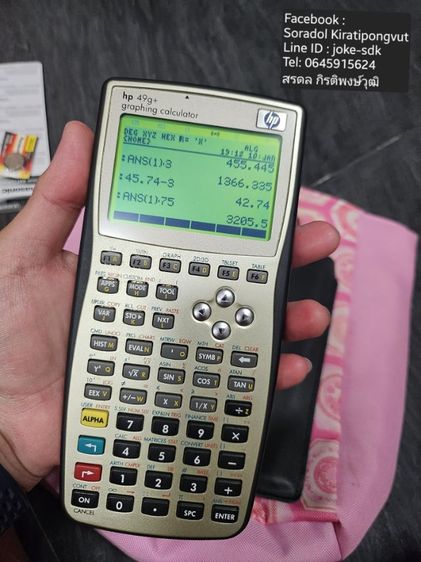 เครื่องคิดเลข Hewlett Packard HP49G plus เป็นรุ่นหายากในไทย รูปที่ 5