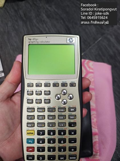 เครื่องคิดเลข Hewlett Packard HP49G plus เป็นรุ่นหายากในไทย