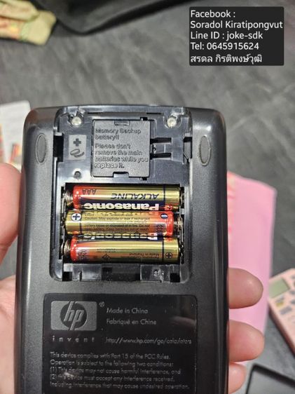 เครื่องคิดเลข Hewlett Packard HP49G plus เป็นรุ่นหายากในไทย รูปที่ 11