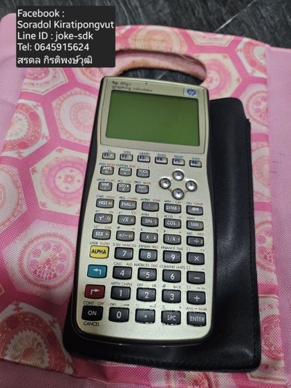 เครื่องคิดเลข Hewlett Packard HP49G plus เป็นรุ่นหายากในไทย รูปที่ 4