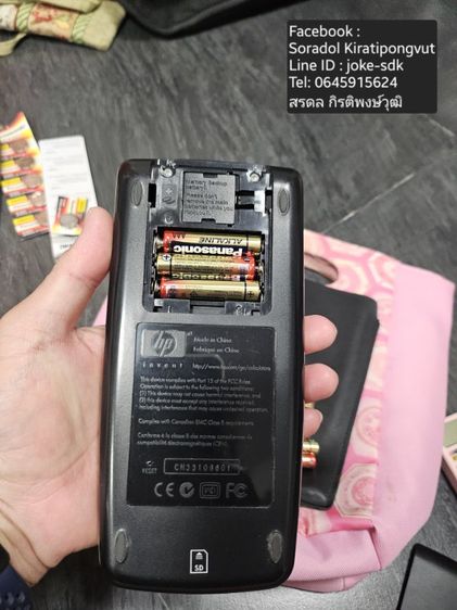 เครื่องคิดเลข Hewlett Packard HP49G plus เป็นรุ่นหายากในไทย รูปที่ 14
