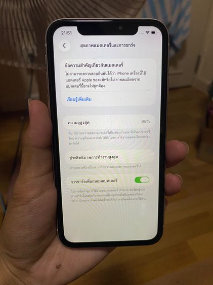 ไอโฟน 11 64gb. รูปที่ 5