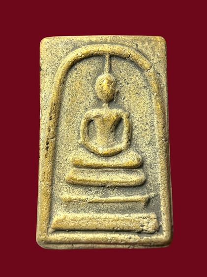 พระสมเด็จเก่า