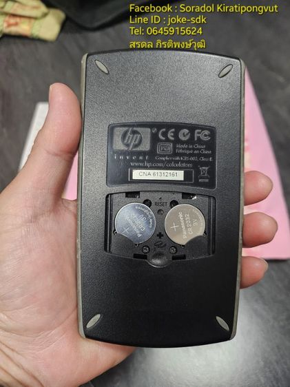 HP 17bII.plus business calculator รูปที่ 3