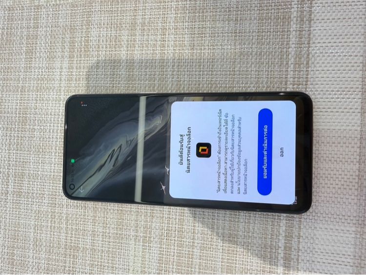 OPPO Reno 5 รูปที่ 6