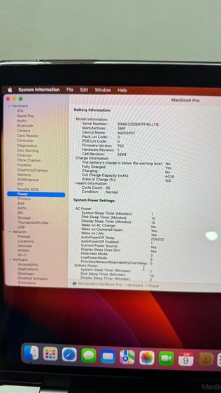 MacBook Pro 13 Non touchbar 2017 รูปที่ 5