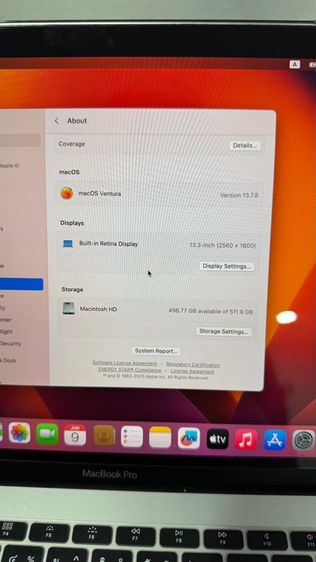 MacBook Pro 13 Non touchbar 2017 รูปที่ 4