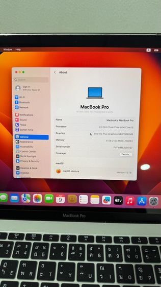 MacBook Pro 13 Non touchbar 2017 รูปที่ 3
