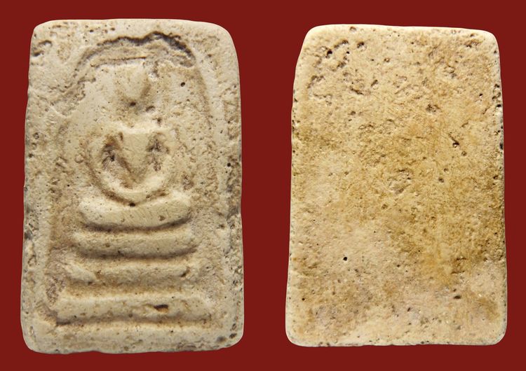 พระสมเด็จวัดระฆัง บางขุนพรหม หลายรายการ  AA89757