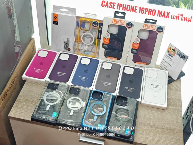 UAG Monarch For iPhone 14 14plus 14pro 14PM 15Pro 16pro 16PM เเท้ใหม่ รูปที่ 10