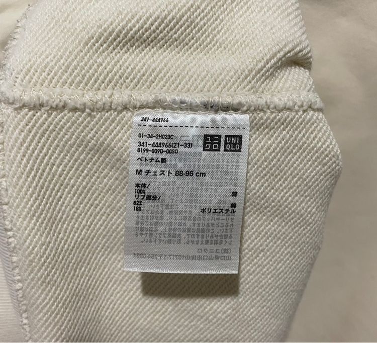 เสื้อ Uniqlo รูปที่ 4