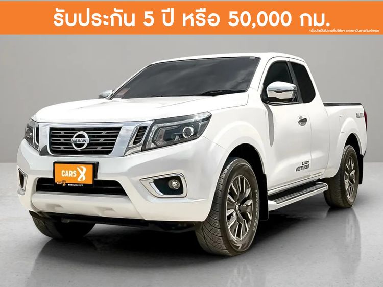 รถ Nissan NP300-NAVARA 2.5 Calibre V สี ขาว