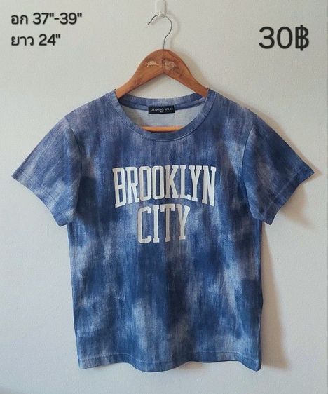 เสื้อแบรนด์,แฟชั่น