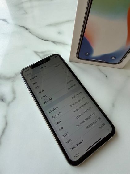 iPhone X สีขาว 256 GB ตัว Top เครื่องศูนย์ไทย โมเดล Th สภาพสวย สแกนใบหน้าปกติ รูปที่ 4