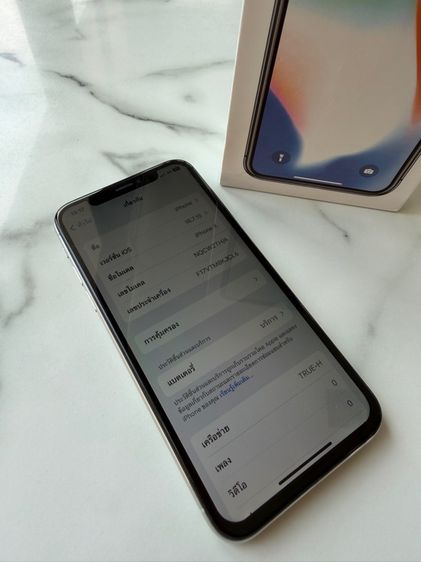iPhone X สีขาว 256 GB ตัว Top เครื่องศูนย์ไทย โมเดล Th สภาพสวย สแกนใบหน้าปกติ รูปที่ 3