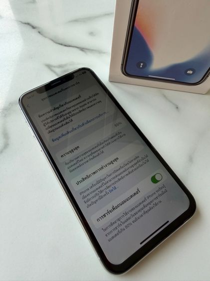 iPhone X สีขาว 256 GB ตัว Top เครื่องศูนย์ไทย โมเดล Th สภาพสวย สแกนใบหน้าปกติ รูปที่ 5