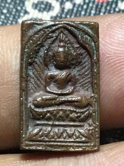 เหรียญหลวงปู่ศุขวัดปากคลองมะขามเฒ่า