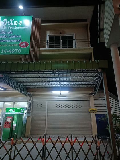 ขายอาคารพาณิชย์ ห้องมุม  38ตรว มีพื้นที่ด้านข้างใหญ่มาก ติดถนนวงแหวน เชียงใหม่ รูปที่ 4
